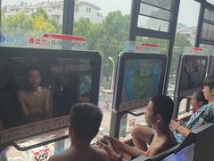 -水善汇旗舰店(金牛路店)