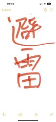 -熙熙小王国儿童摄影乐园(武昌旗舰店)