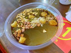 -温江公平红烧兔(总店)