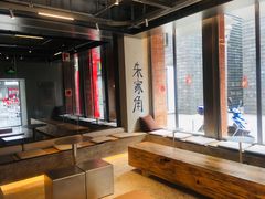 -霁月台现烤猪肉脯(万达茂店)