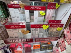 -SUGI杉药局(道顿堀东店)