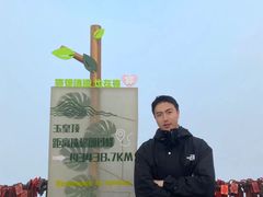 -洛阳白云山景区