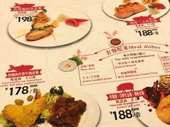 -红房子西菜馆(淮海中路店)