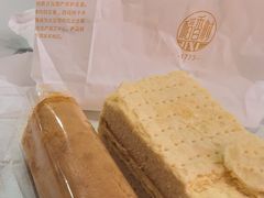 -稻香村糕点(北京站东街店)