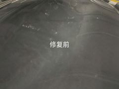 -鲨鱼皮汽车凹陷玻璃修复(静安店)