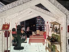 -PAGEONE(北京坊店)