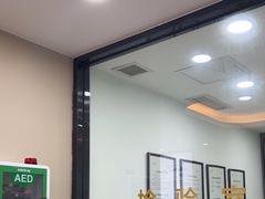 -深圳麦芽口腔医院(罗湖总院)