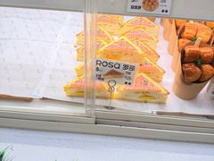 -罗莎蛋糕(钱江店)