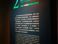 -台州博物馆