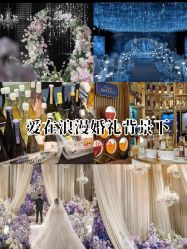 -华侨城洲际大酒店·宴会厅