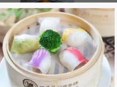 -皇马假日醉海南大酒店·假日一品派茶楼(秀英店)