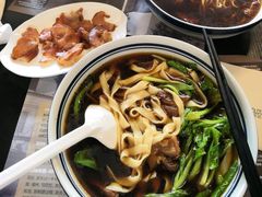 -友乐达台北精致面馆(张江店)