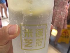 咸柠七-美芝莲(领展购物广场中关村店)