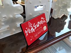 -万达瑞华酒店美食汇自助餐厅(楚河汉街店)