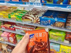 -全家便利店(王府井大街店)