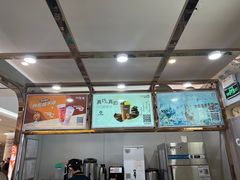 -CoCo都可(恒隆456店)