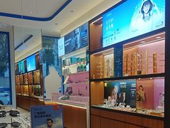 -利明眼镜(淮北街店)