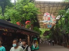 -长鹿旅游休博园