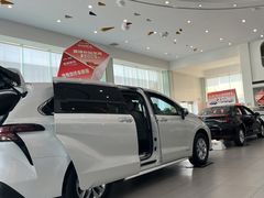 -长沙申湘丰田汽车销售服务有限公司