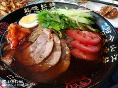 -滨城串吧(三元桥店)
