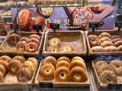 -巴黎贝甜(大宁国际商业广场店)