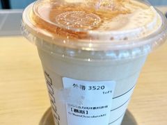 -星巴克臻选(宁波天一广场店)