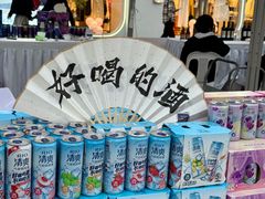 -宝龙广场(福州台江店)