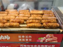 -财经大学学生公寓食堂