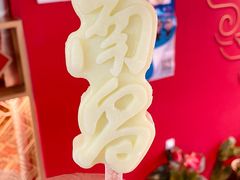 -南昌大饭店·地标美食名片(万寿宫店)