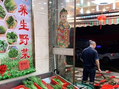 -湛江渔港·大排档(乐园路总店)