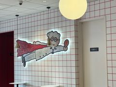 -肯德基(南五店)