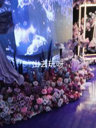 -黛莱皙护肤美妆