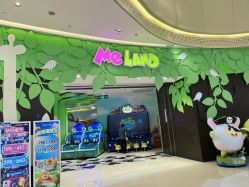 -MELAND(湾悦城店)