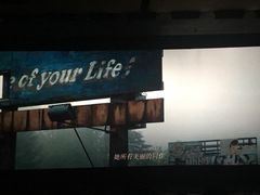 -UME影城(南京1912店)