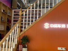 -天猫养车贴膜轻改·蓝电(优匹康桥东路店)