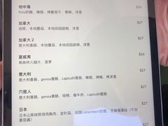 菜单-Steveston Pizza Company (Richmond)