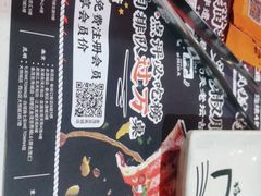 -金茂览秀城