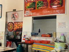 -肥肠鸡冷锅串串(广元利州广场店)