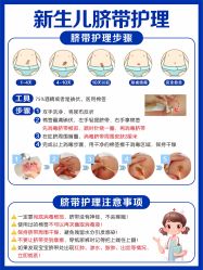 -馨月汇·一悦馨香月子中心(前滩店)