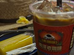 -南洋老咖啡(牛车水店)