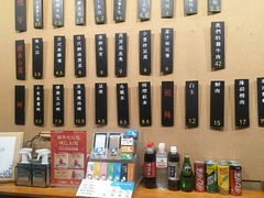 -AFS|青岛传统包子铺