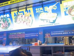 -喜井无限自助烤肉公司(石厦店)