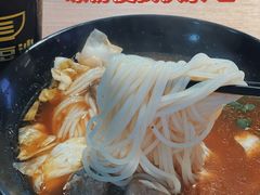 -三品王(万象城店)