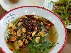 -小媳妇凉粉(浑源店)