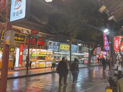 -北京厨房(西安SKP店)