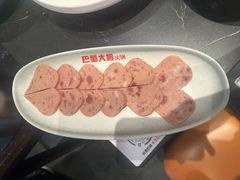 -巴蜀大将火锅(春熙店)