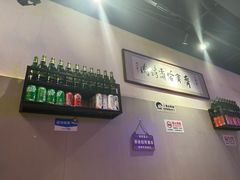 -正通记·哈尔滨烧烤·炭烤鸽子(七宝万科国际店)