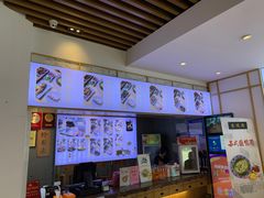 -朱鸿兴面馆(镇湖店)
