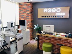 -A380视光·蔡司眼镜店(锦艺城店)