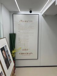 -熙朵美学植发·连锁品牌